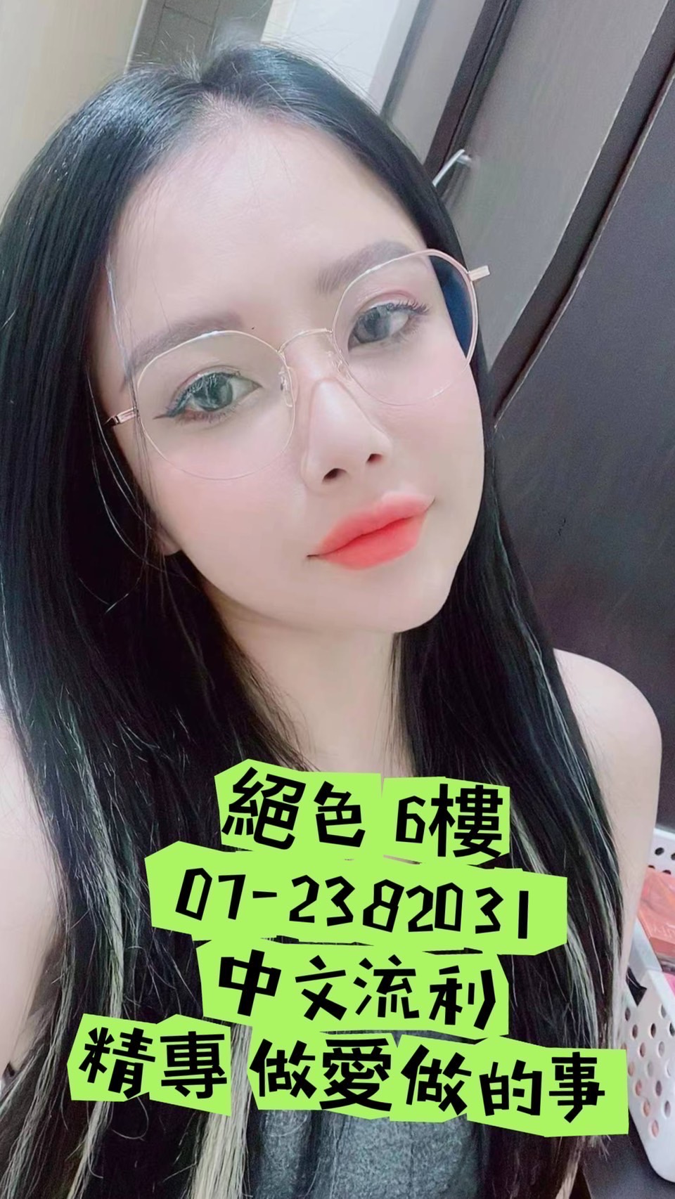 S__4972558.jpg