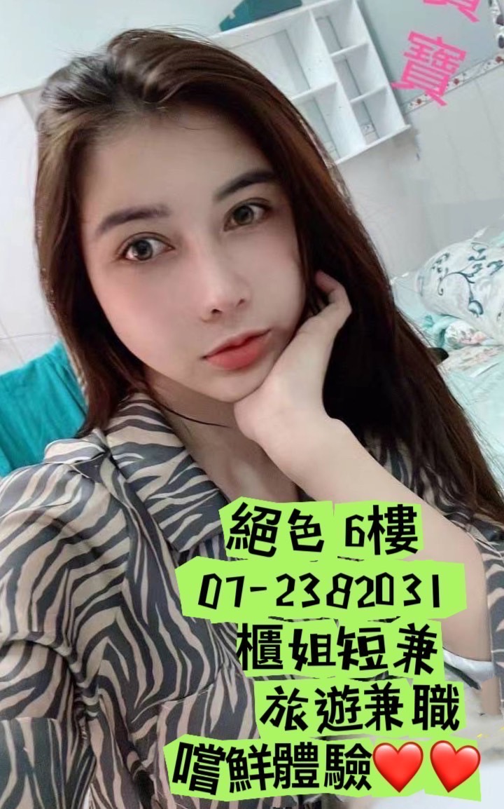 S__4972577.jpg