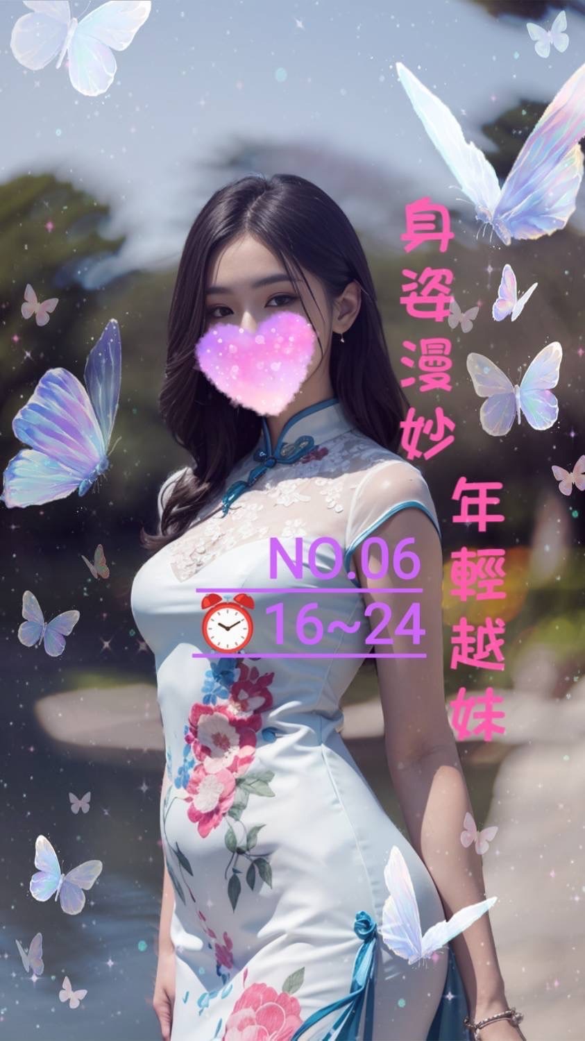 1709906496871.jpg
