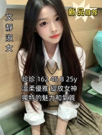 264.jpg