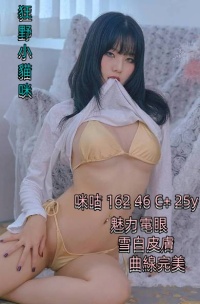 2023-07-31_192729_副本_副本.jpg
