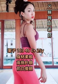 2023-08-22_160214_副本_副本.jpg