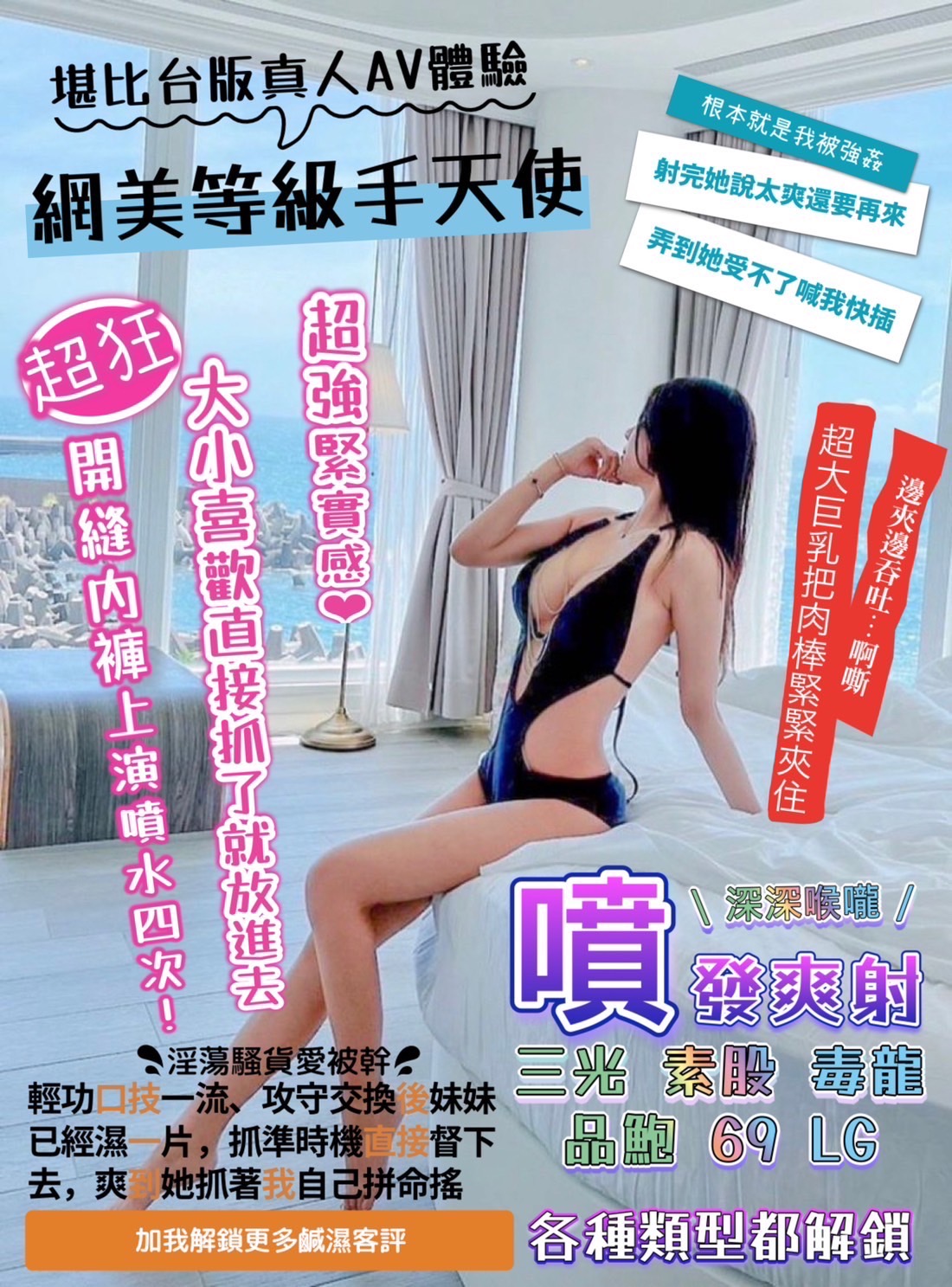 S__13688887.jpg