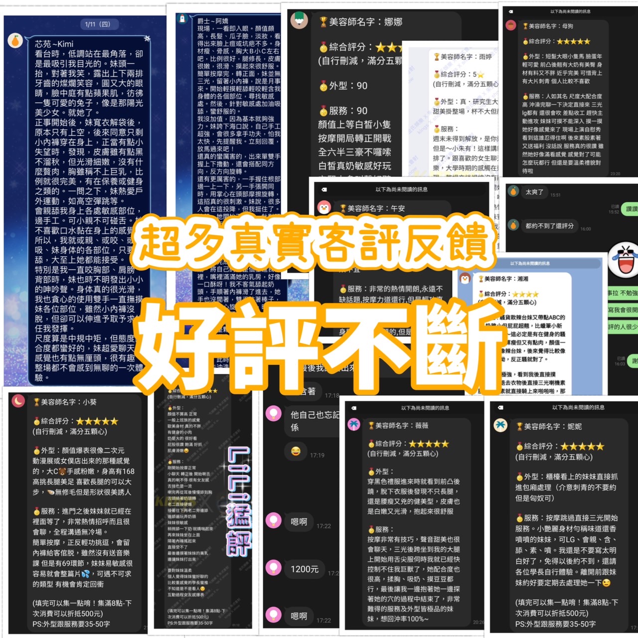S__13689375.jpg
