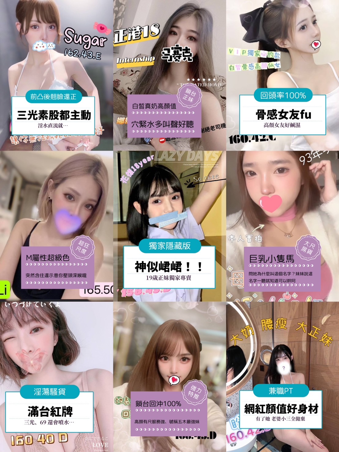S__13697028.jpg