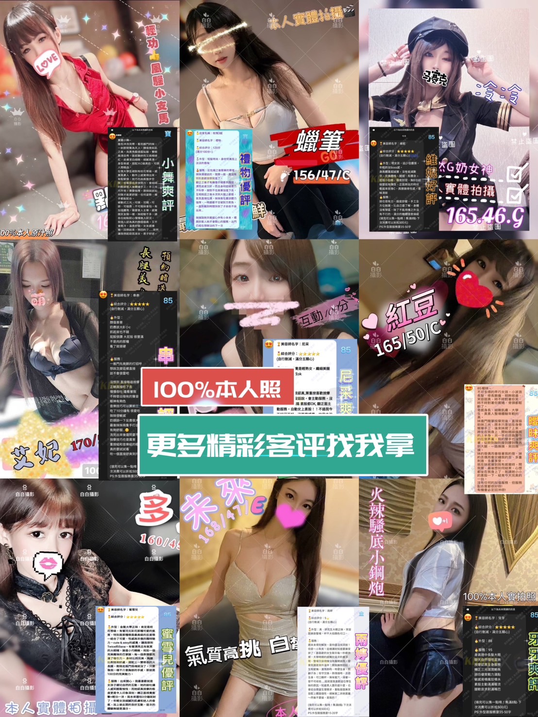 S__13697079.jpg