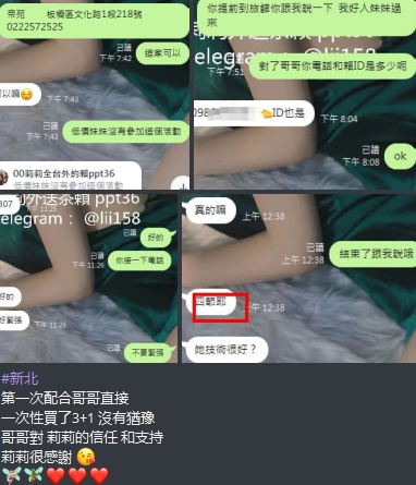 1712330189375.jpg