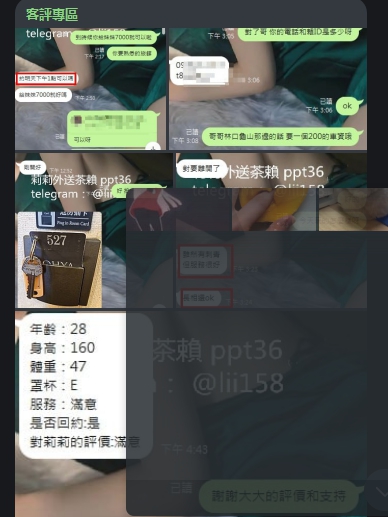 1712042433152.jpg