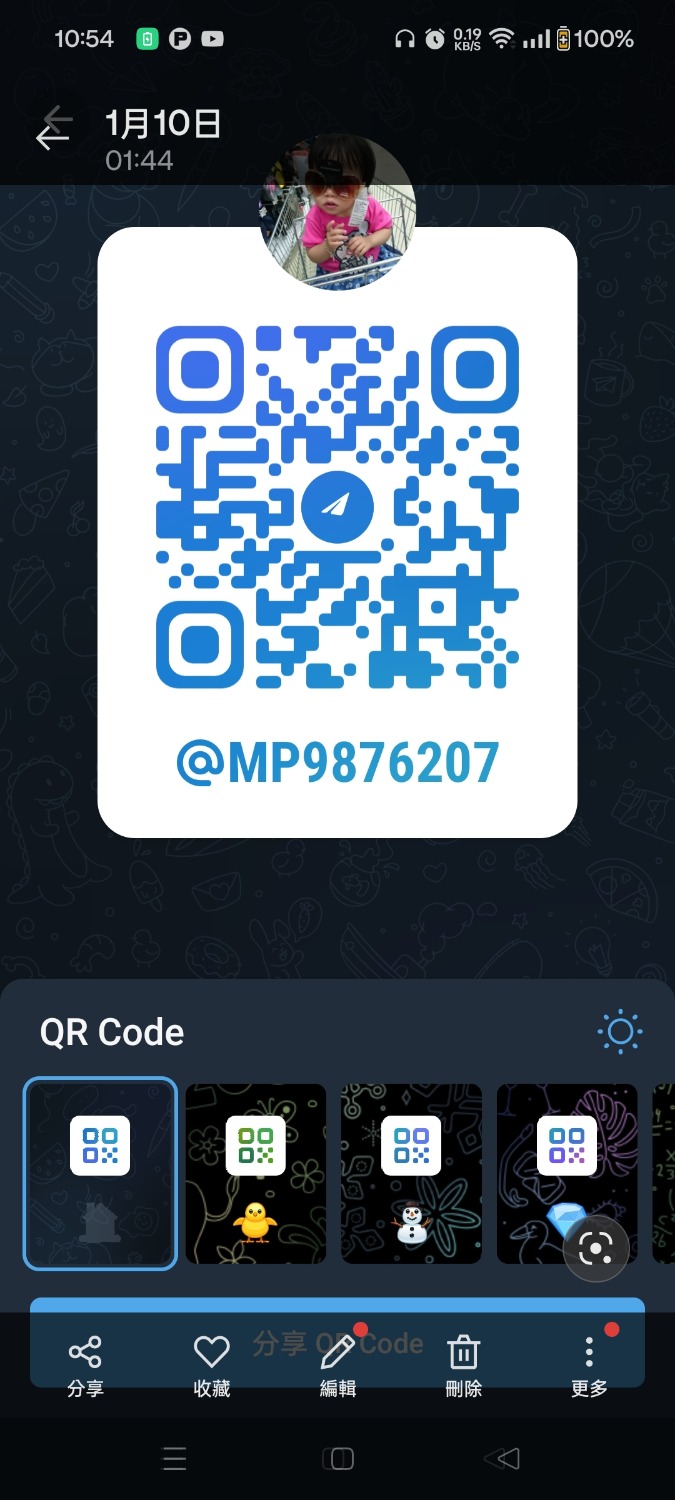 1000011231.jpg