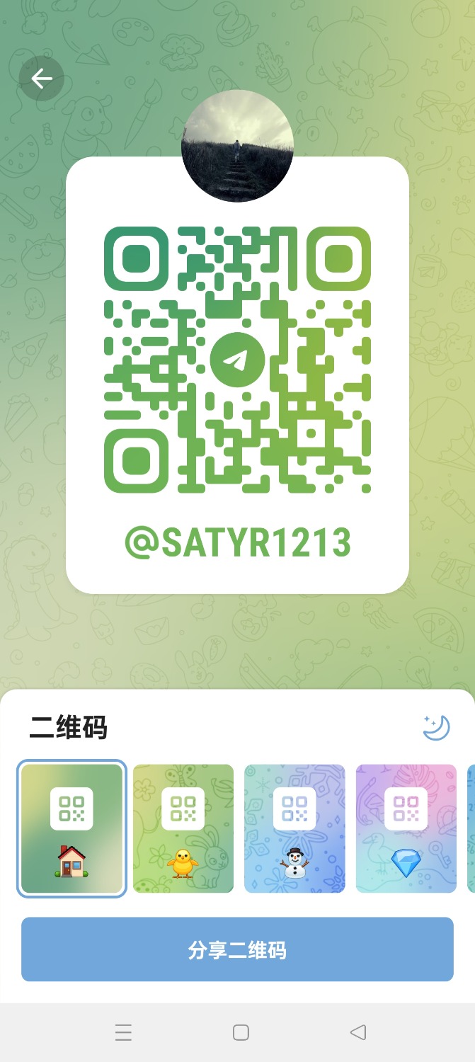 Screenshot_2024-04-14-15-44-22-84_0b342c26d6c44f3c8d2de40eabb4e1da.jpg