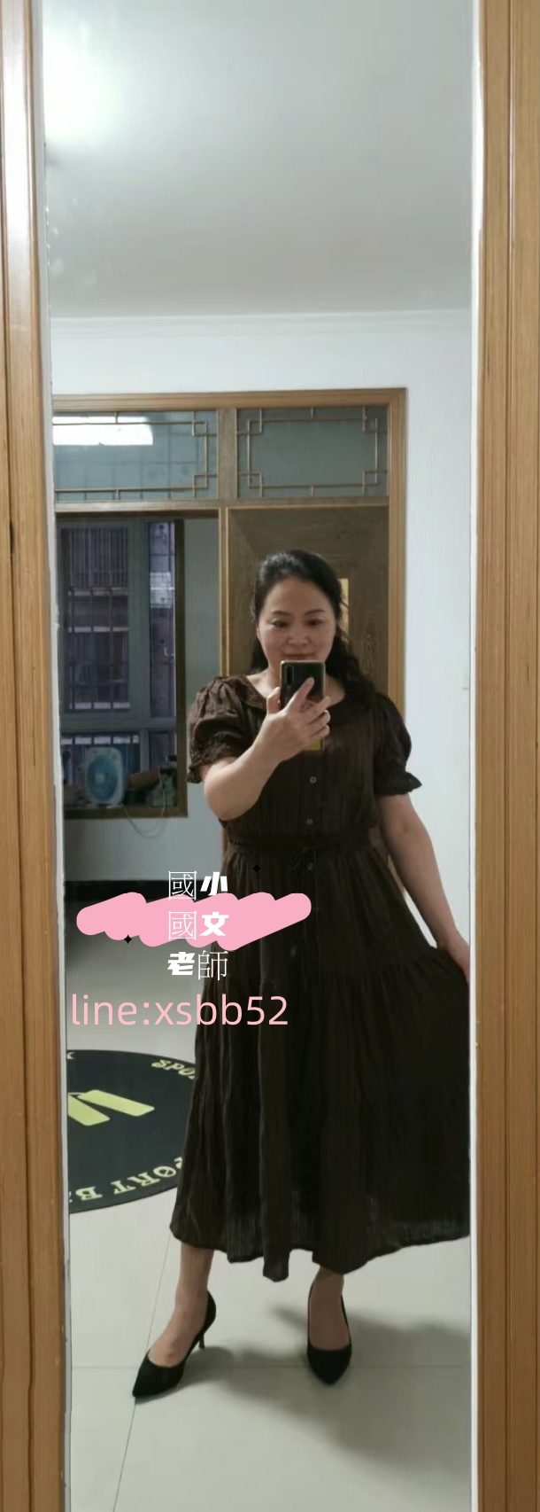 小萍 (50).jpg