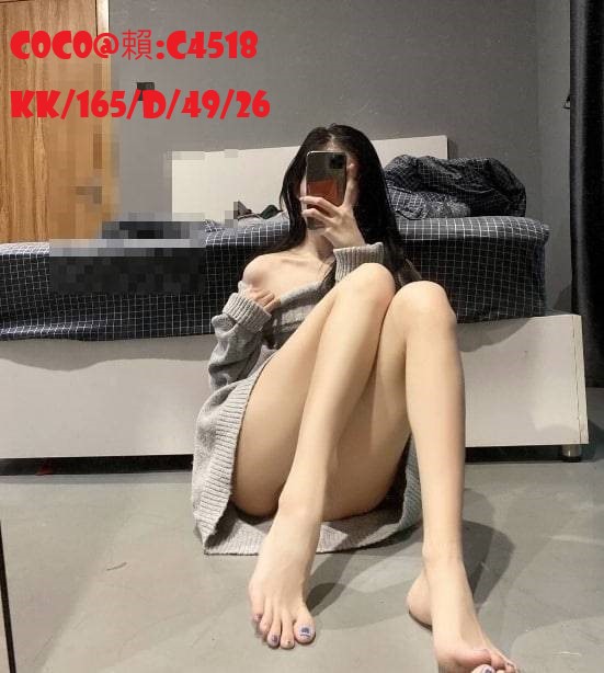 coco04.jpg