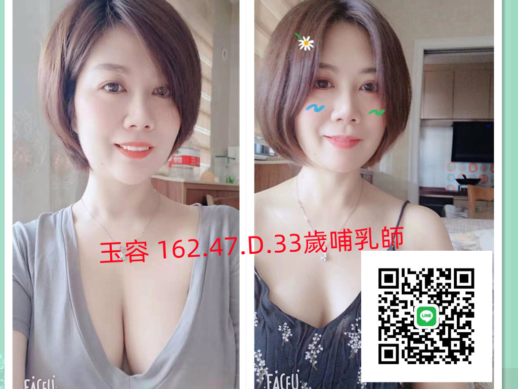GJJ1untW4AAwCh7_副本.jpg