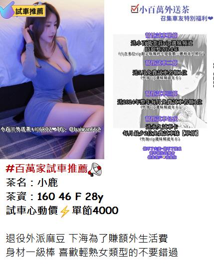 手心输入法截图20240507133935721.jpg