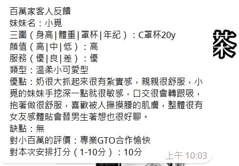 messageImage_1715140779179.jpg