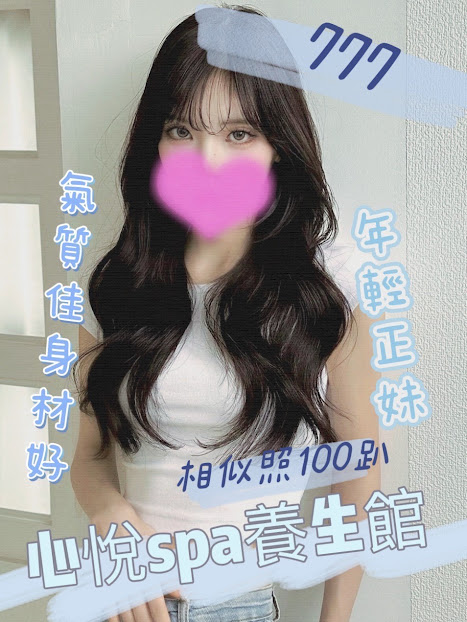 777.jpg