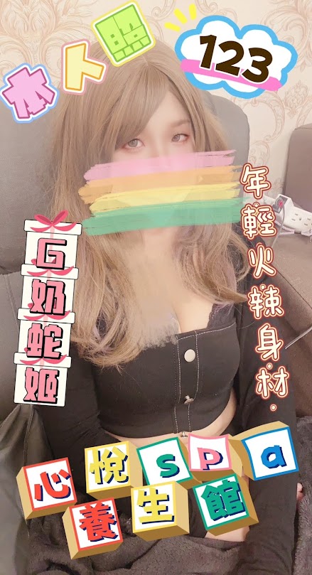 123.jpg