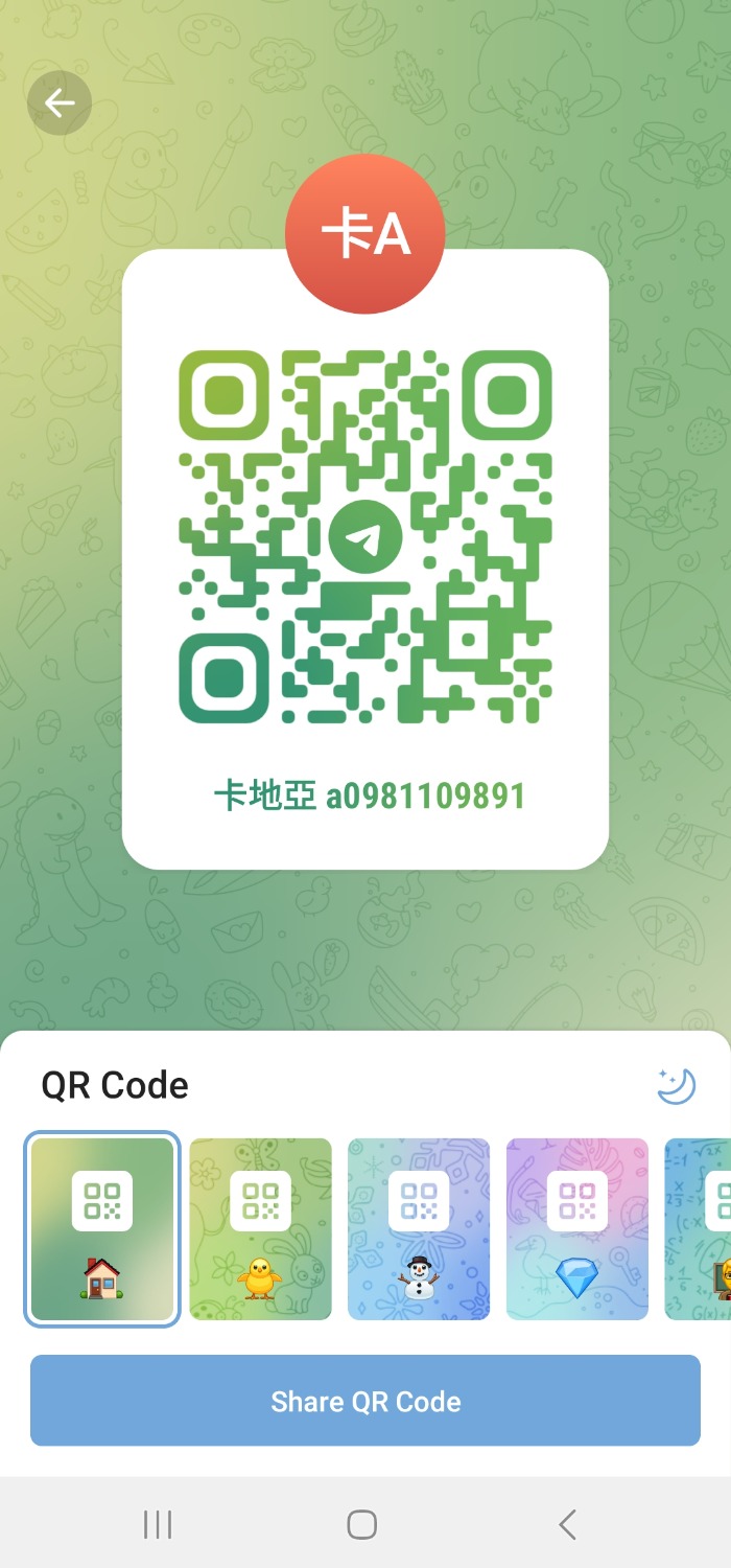 1000013268.jpg