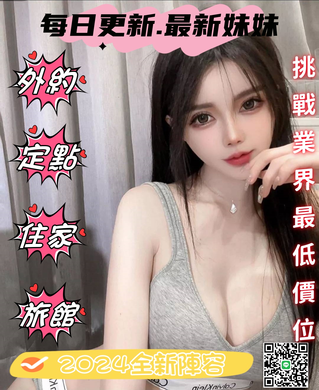 555_副本.jpg
