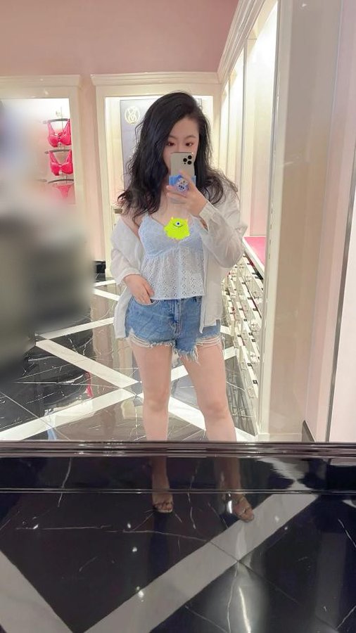 維維