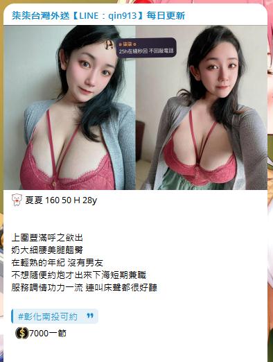 手心输入法截图20240525135223362.jpg