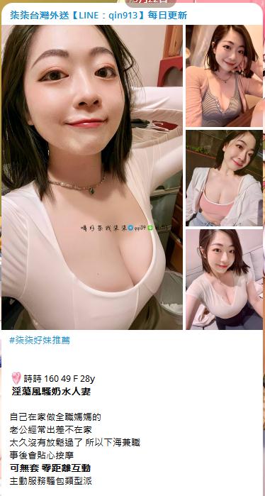 手心输入法截图20240525135217161.jpg