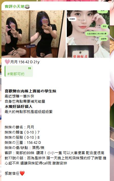手心输入法截图20240525135235250.jpg