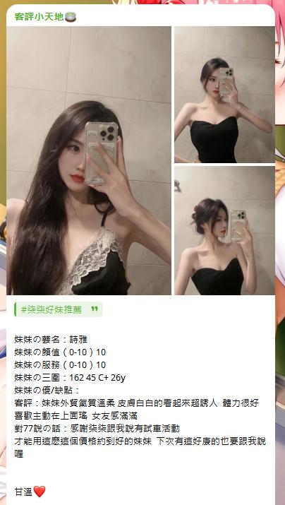 手心输入法截图20240525135242109.jpg