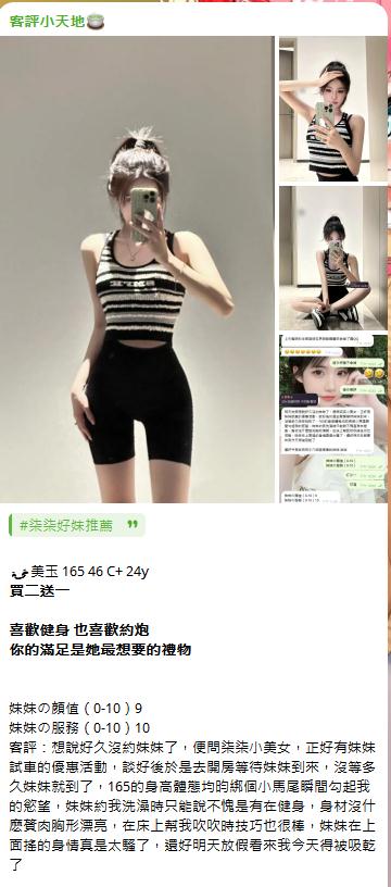 手心输入法截图20240525135251193.jpg