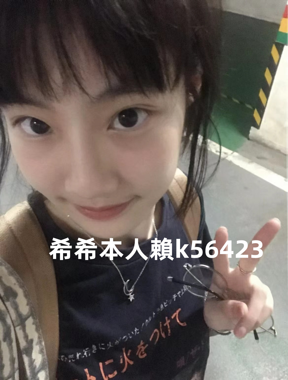 360截图20230421000103996_副本.jpg
