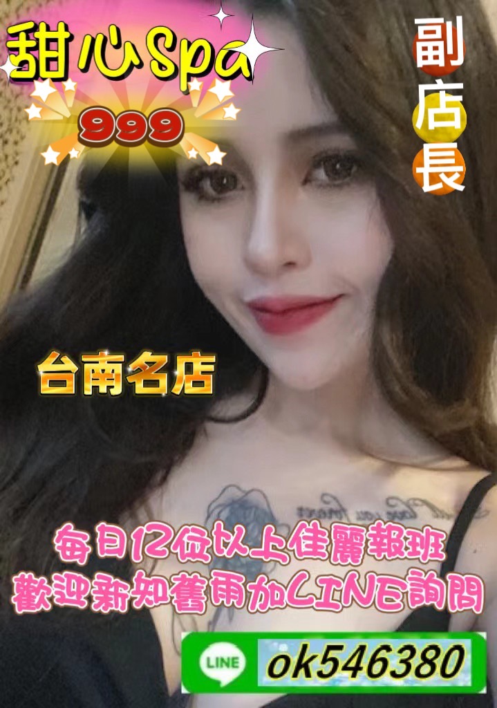 S__3981724.jpg