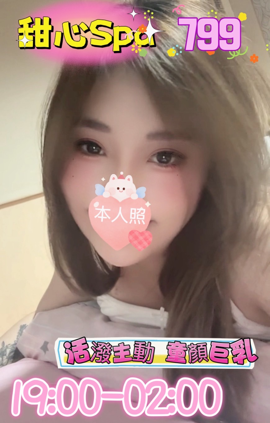 S__147566.jpg