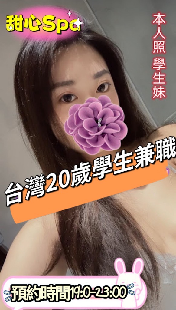 S__3981732.jpg