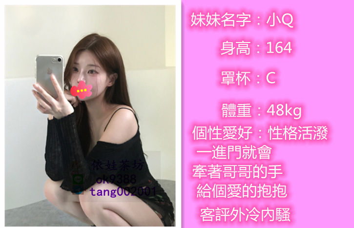 bb14_副本.png