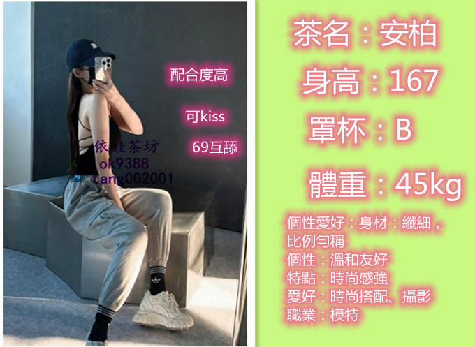 bb553_副本.png