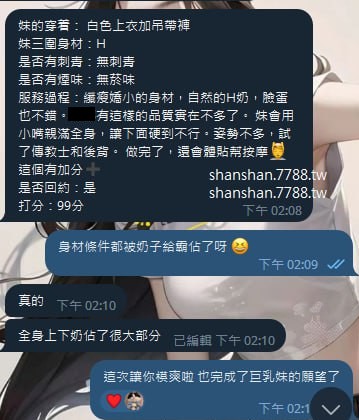 messageImage_1718183741964.jpg