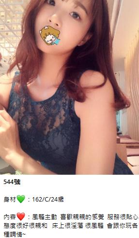 手心输入法截图20240619200911564.jpg