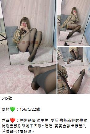 手心输入法截图20240619200922876.jpg