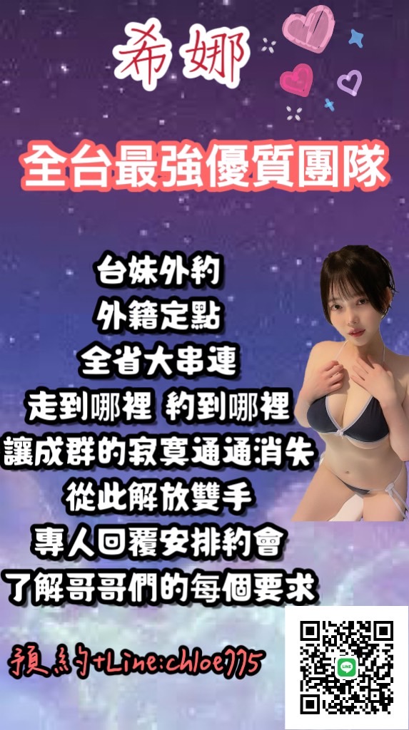 S__13205535.jpg
