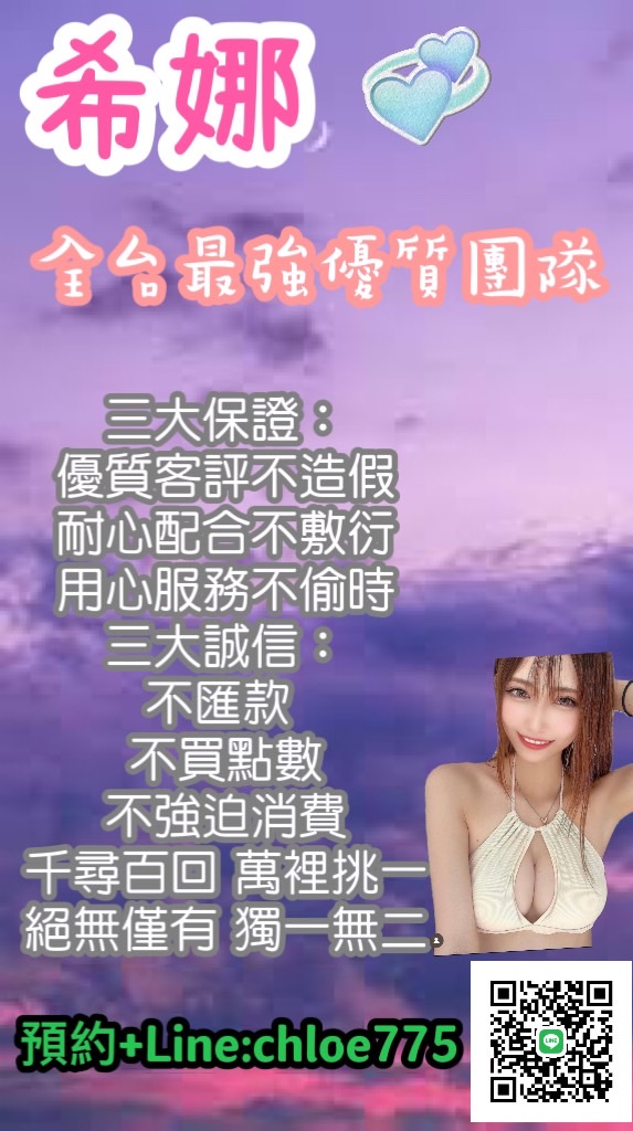 S__13205556.jpg
