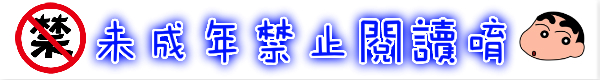010413jl5n5wbn5595ll4g.gif