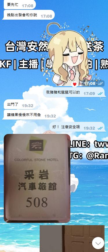 客評客評4.jpg