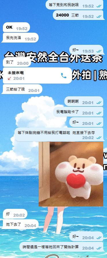 客評客評5.jpg