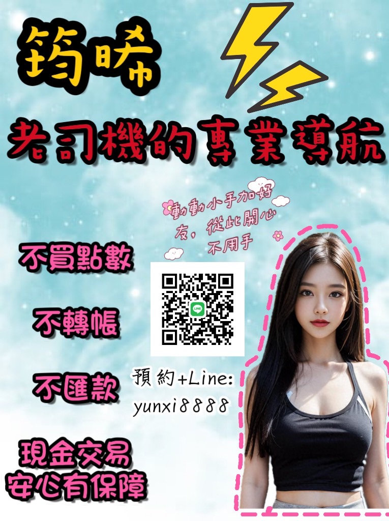 S__13295634.jpg