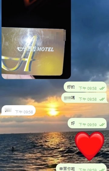 messageImage_1720171710121.jpg
