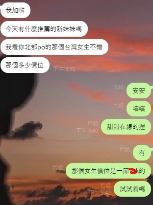 messageImage_1720171688716.jpg