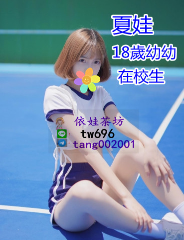 c67.jpg