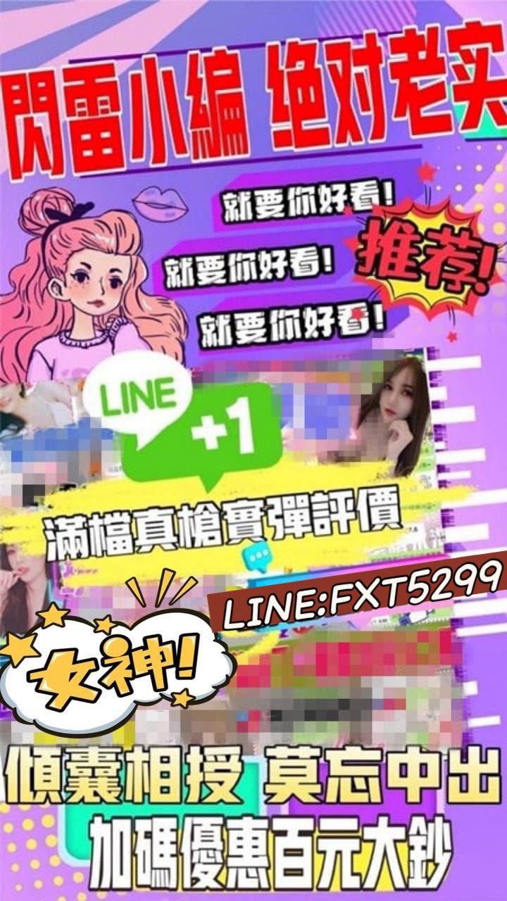 messageImage_1722699309769.jpg