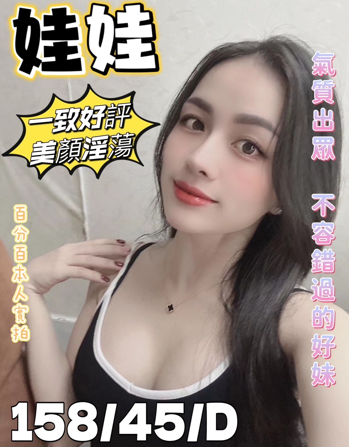 S__148873295.jpg