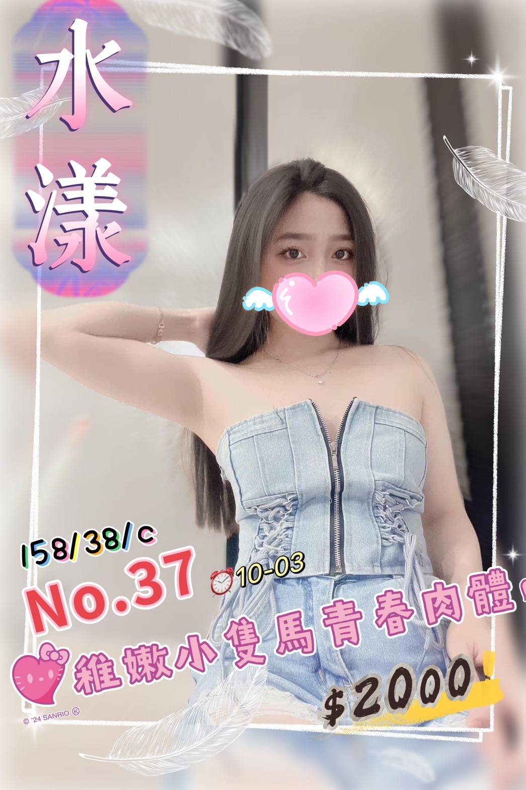 1294380.jpg